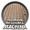 Human Resource Machine