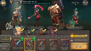 Hunters League: The Story of Weapon Masters screenshot