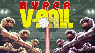 Hyper V-Ball screenshot