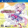 Hyperdimension Neptunia: Producing Perfection