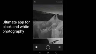 Hypocam screenshot