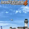 I am an Air Traffic Controller 4