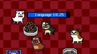 I Became a Dog 2 screenshot