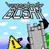 I Wanna Be The Boshy