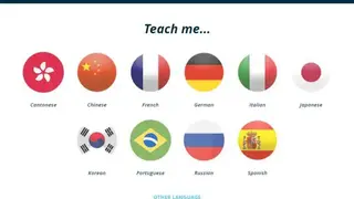 I Will Teach You A Language screenshot