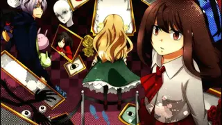 Ib screenshot