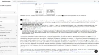 IBM Netcool Network Management screenshot