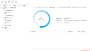 iBoysoft Data Recovery screenshot