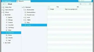 iCloud Bookmarks screenshot