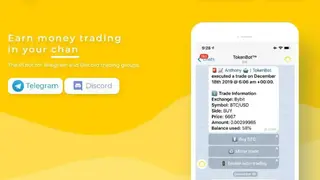 ICO Watchdog screenshot