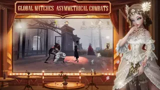 Identity V screenshot