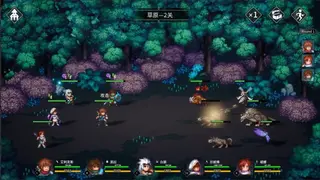 Idle Heroes: Odyssey screenshot