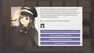 Idol Manager screenshot