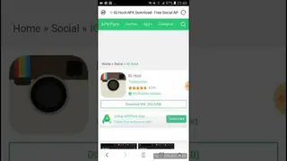 IG Hoot screenshot