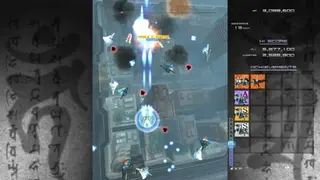 Ikaruga screenshot