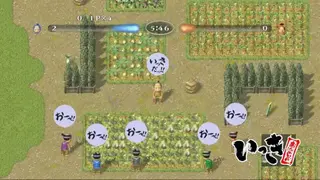 Ikki Online screenshot