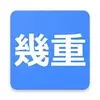 Ikue