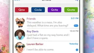 I’m XAM screenshot