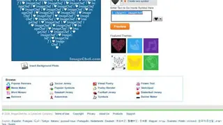 ImageChef Visual Poetry screenshot
