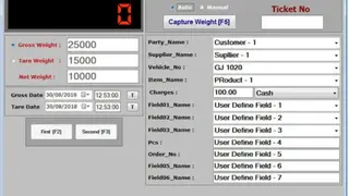 Imagic SMS screenshot