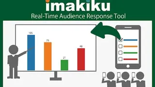Imakiku screenshot
