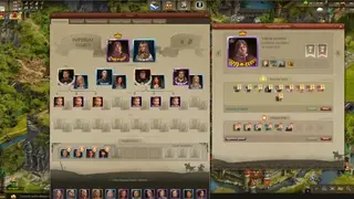 Imperia Online screenshot