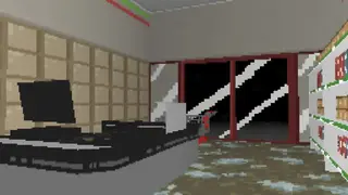 Imscared screenshot
