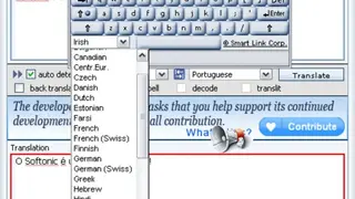 ImTranslator screenshot