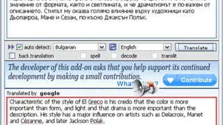 ImTranslator screenshot
