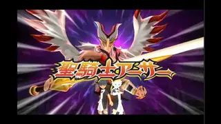 Inazuma Eleven GO screenshot