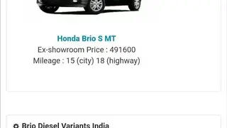 India Cars screenshot