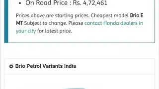 India Cars screenshot