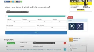 Inettools Cut, trim mp3, music or song direct online free screenshot
