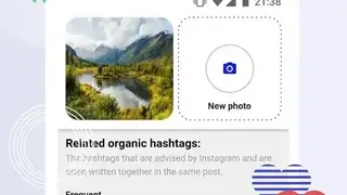 Inflact Hashtag Generator screenshot