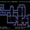 Infra Arcana