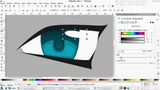 InkScape screenshot
