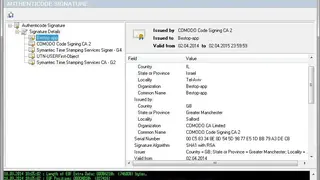 Innounp screenshot