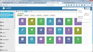 inoERP screenshot