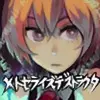 Inotia 2: A Wanderer of Luone