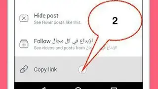 InSaver Repost Instagram & Video Downloader screenshot