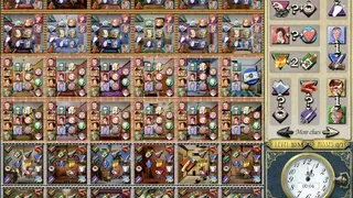 Inspector Parker screenshot