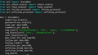 Instabot screenshot