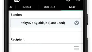 InstAddr screenshot