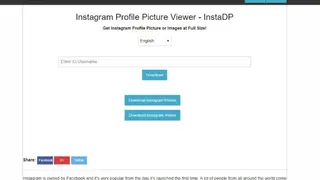 Instadp Downloaders screenshot