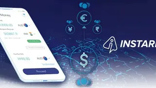 InstaReM screenshot