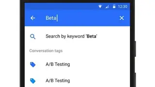 Intercom screenshot