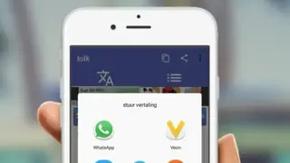 Interpreter translator voice translation free screenshot
