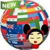 Interpreter translator voice translation free