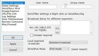 IP Messenger screenshot