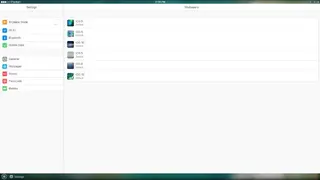 Ipadian screenshot